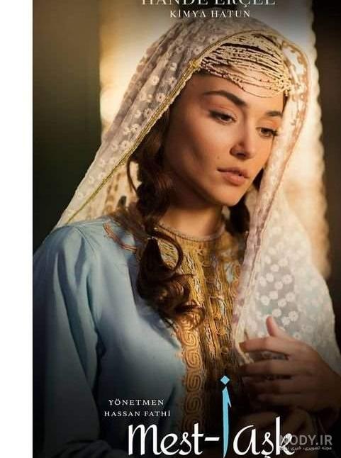 عکس بازیگران سریال عشق مشروط