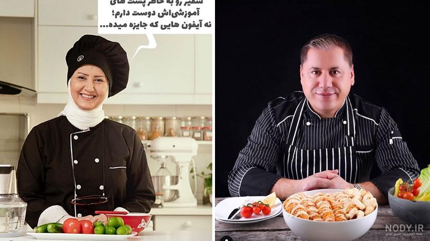 عکس پروفایل آشپزی دخترانه عکس پروفایل آشپزی دخترانه
