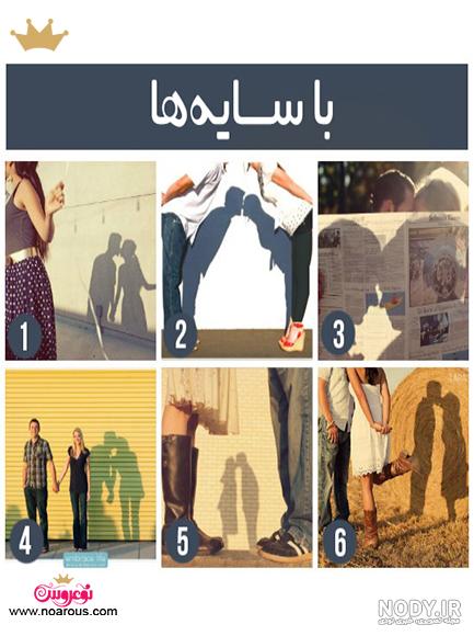 مدل عکس دخترانه