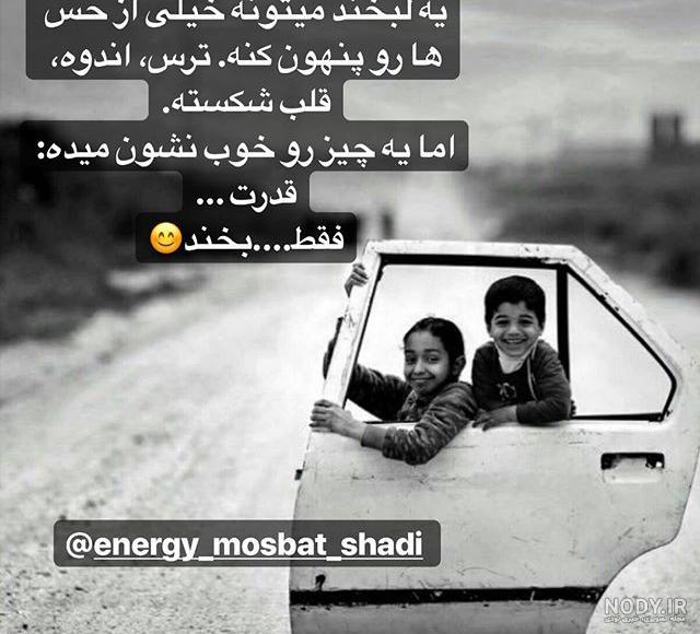 پروفایل آرامش میخوام پروفایل آرامش میخوام