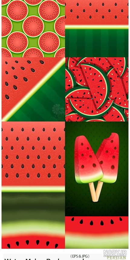 بک گراند یلدایی برای متن