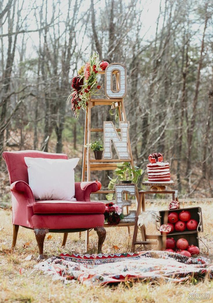 بک گراند یلدایی برای متن