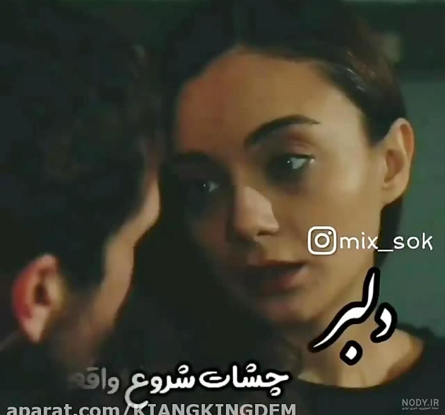 افسون در سریال گودال چه نقشی دارد افسون در سریال گودال چه نقشی دارد
