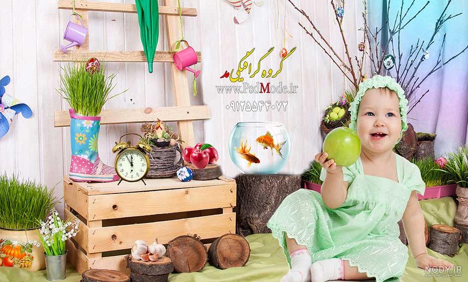 ایده عکس با هفت سین ایده عکس با هفت سین