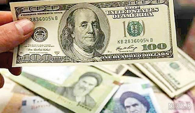بروزترین قیمت یورو بروزترین قیمت یورو