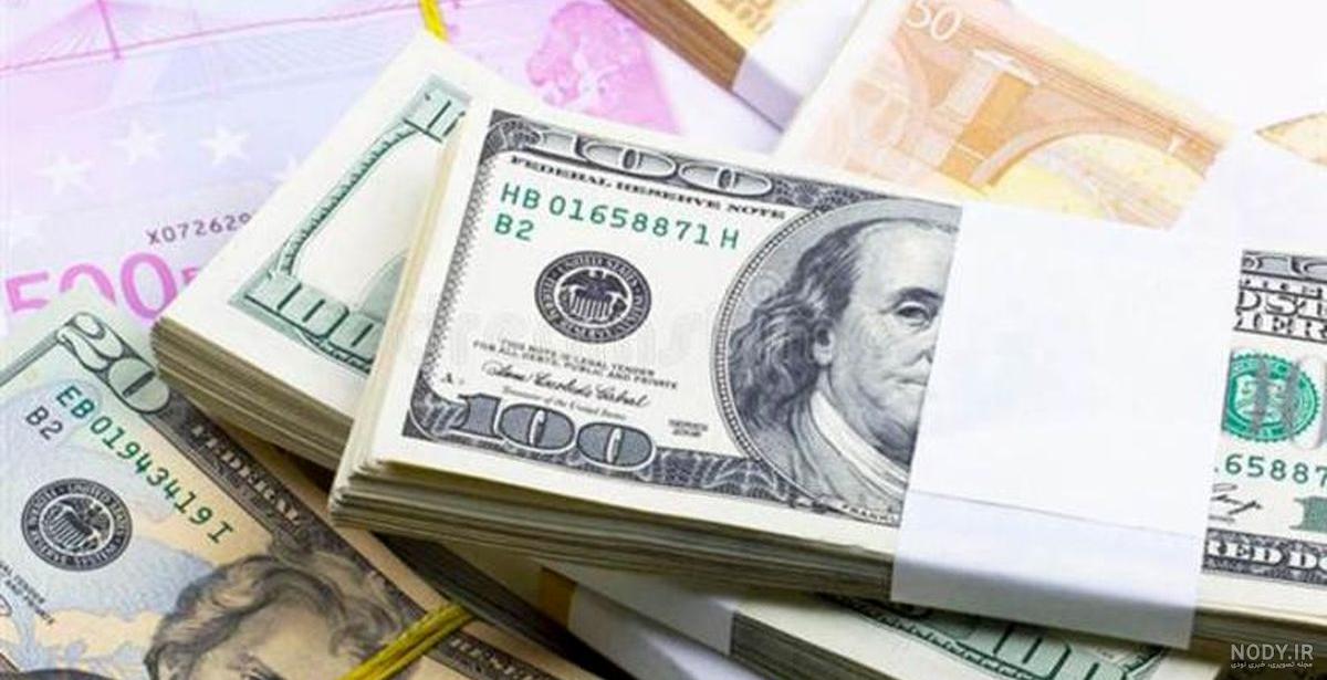 بروزترین قیمت یورو