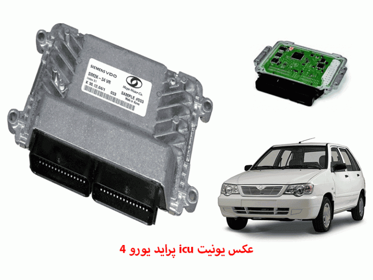 بنزین یورو 5 چیست بنزین یورو 5 چیست