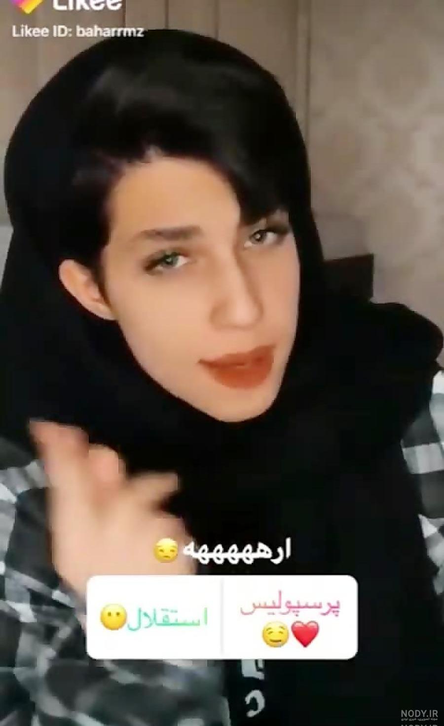 بهار رمضانی شاخ اینستا