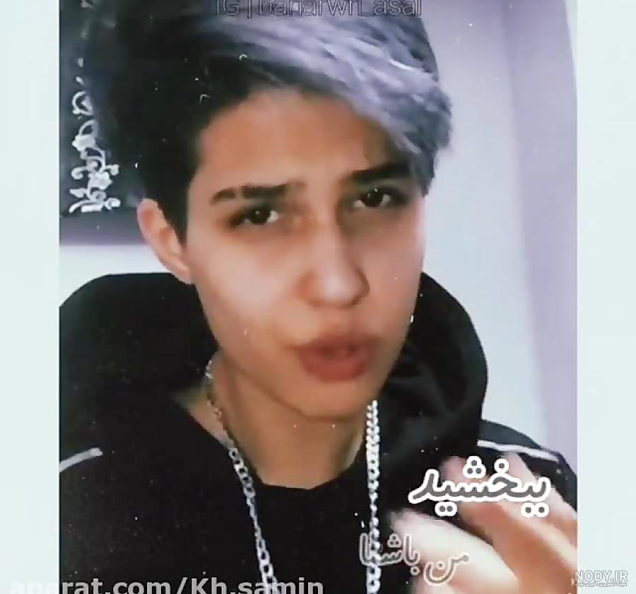 بهار رمضانی و شکیب