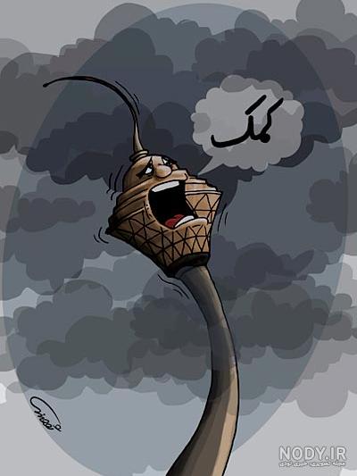 تحقیق در مورد آلودگی هوا