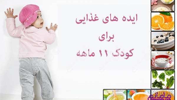 تغذیه نوزاد از بدو تولد تغذیه نوزاد از بدو تولد