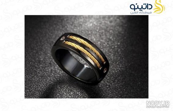 حلقه ازدواج مردانه