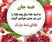 روز معلم مبارک به انگلیسی روز معلم مبارک به انگلیسی