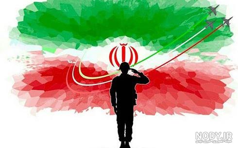 زیباترین عکس های پرچم ایران زیباترین عکس های پرچم ایران