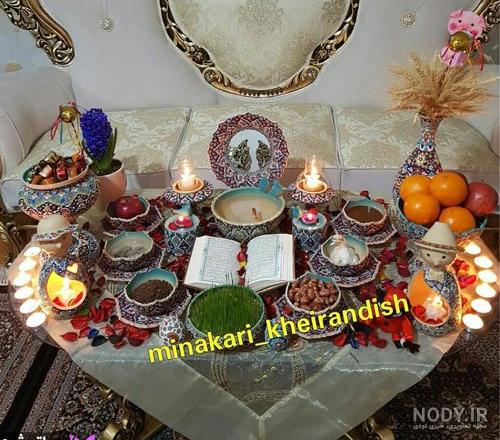 سفره هفت سین مدرن سفره هفت سین مدرن