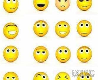 شکلک برای اسم شکلک برای اسم