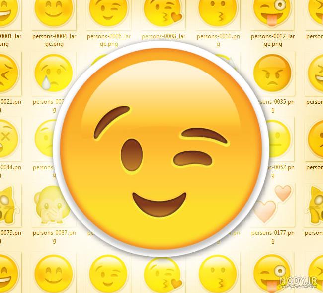شکلک برای بیو شکلک برای بیو