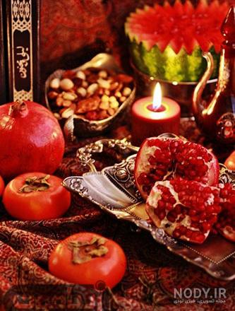طراحی میوه انار طراحی میوه انار