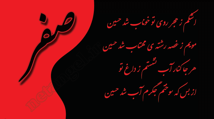 عکس 0 عکس 0