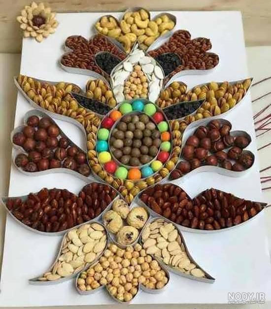 عکس آجیل برای شب یلدا