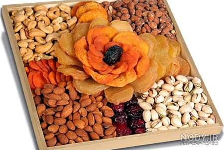 عکس آجیل شب یلدا