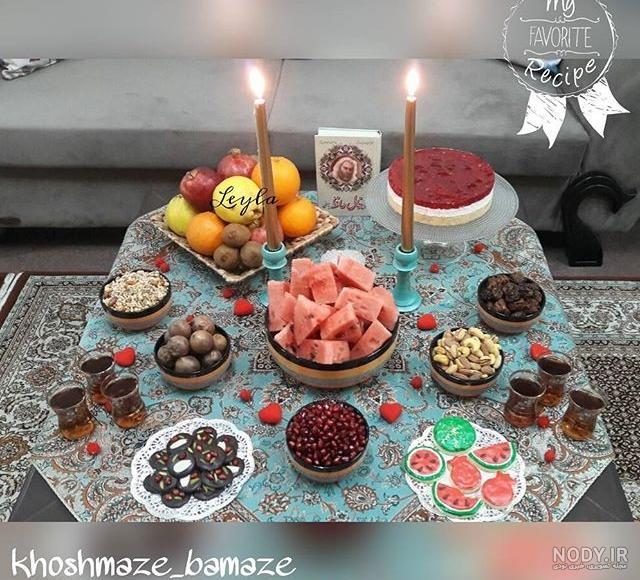 عکس از سفره یلدا ساده عکس از سفره یلدا ساده