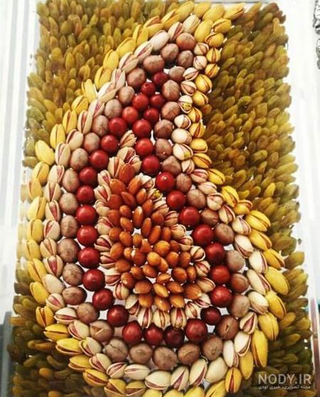 عکس تزیین آجیل یلدا