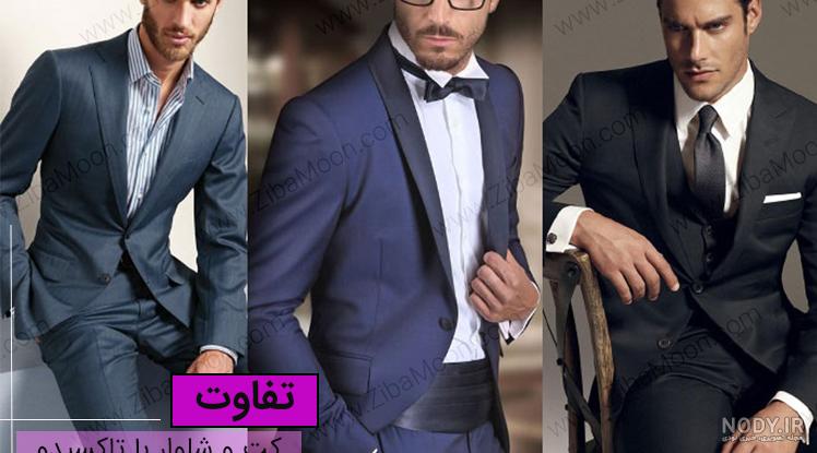 عکس تک کت مردانه اسپرت عکس تک کت مردانه اسپرت