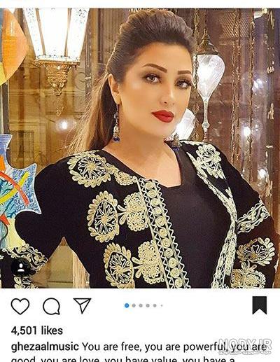 عکس جنازه آریانا سعید عکس جنازه آریانا سعید