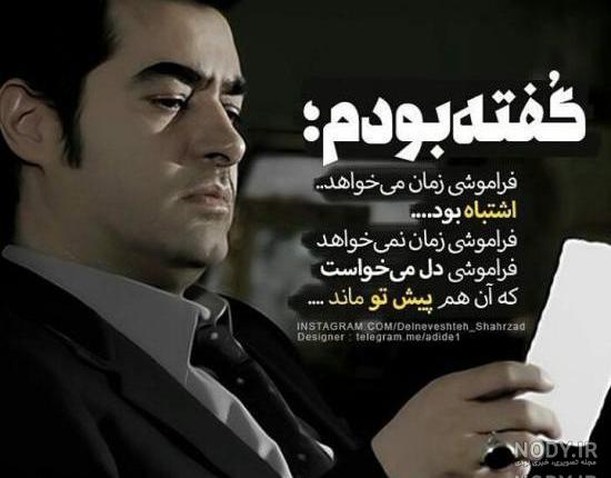 عکس خنده دار برای پروفایل عکس خنده دار برای پروفایل