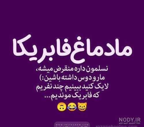 عکس دختر برای پروفایل عکس دختر برای پروفایل