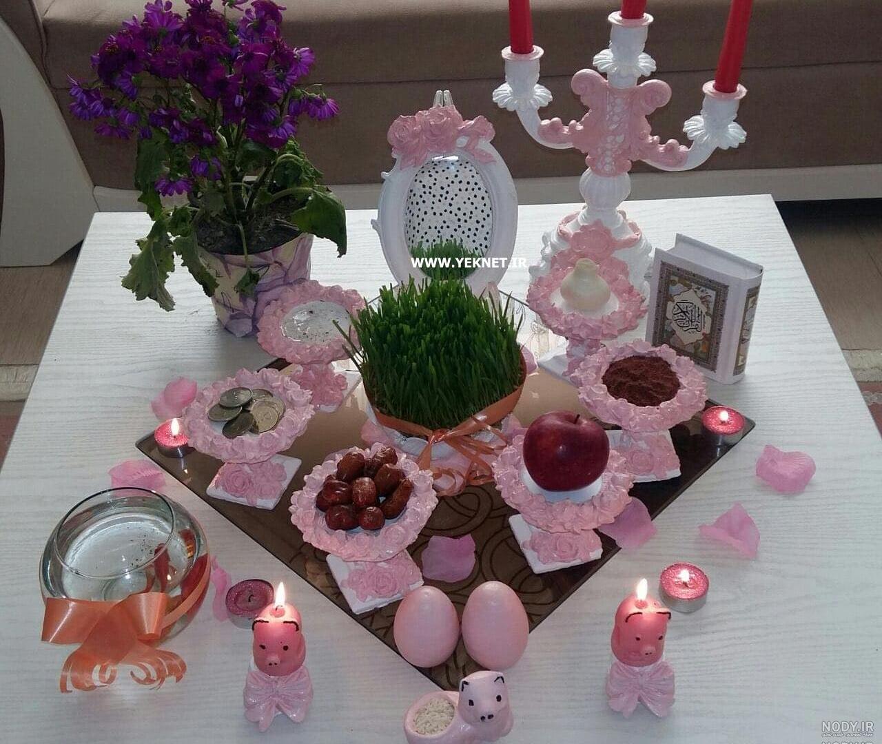 عکس سفره هفت سین ساده