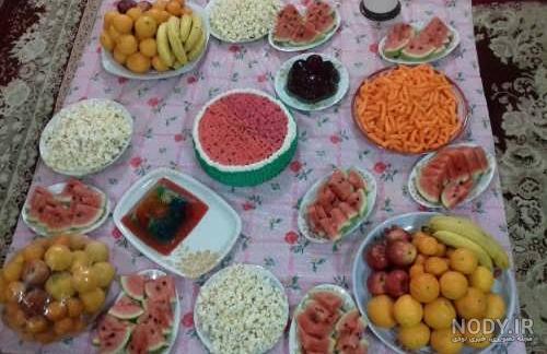 عکس سفره ی یلدا ساده عکس سفره ی یلدا ساده