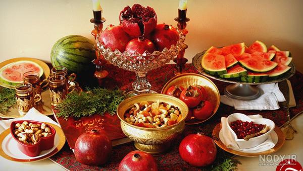 عکس شب یلدا مبارک