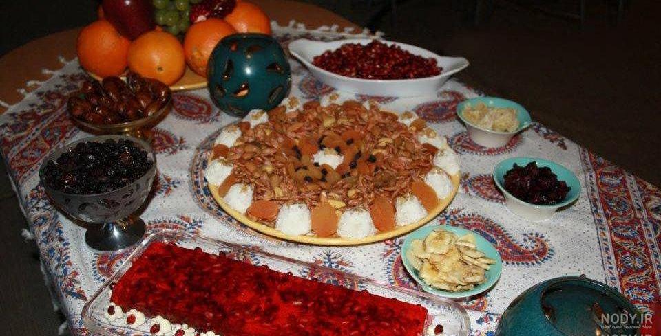 عکس یلدای خانگی