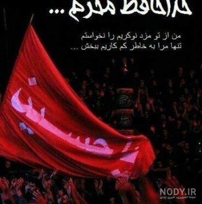 عکس عدد 1 عکس عدد 1