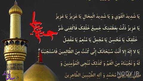 عکس عدد صفر عکس عدد صفر