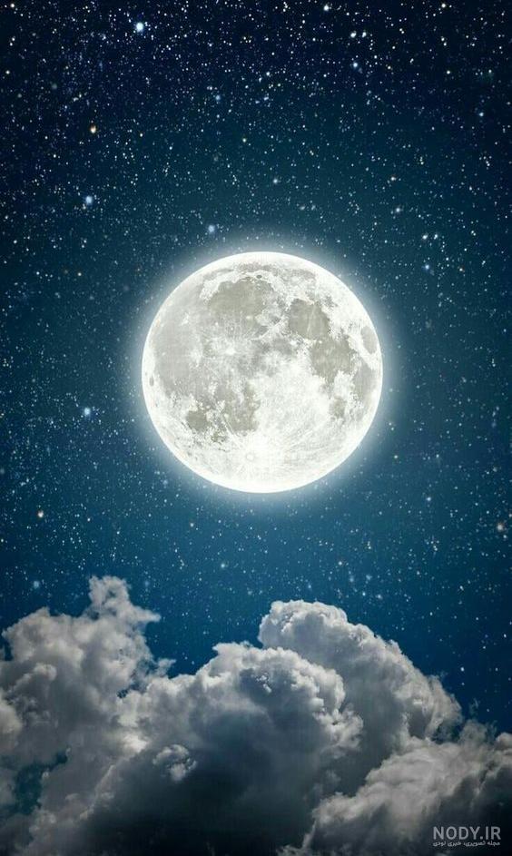 عکس ماه زیبا در شب