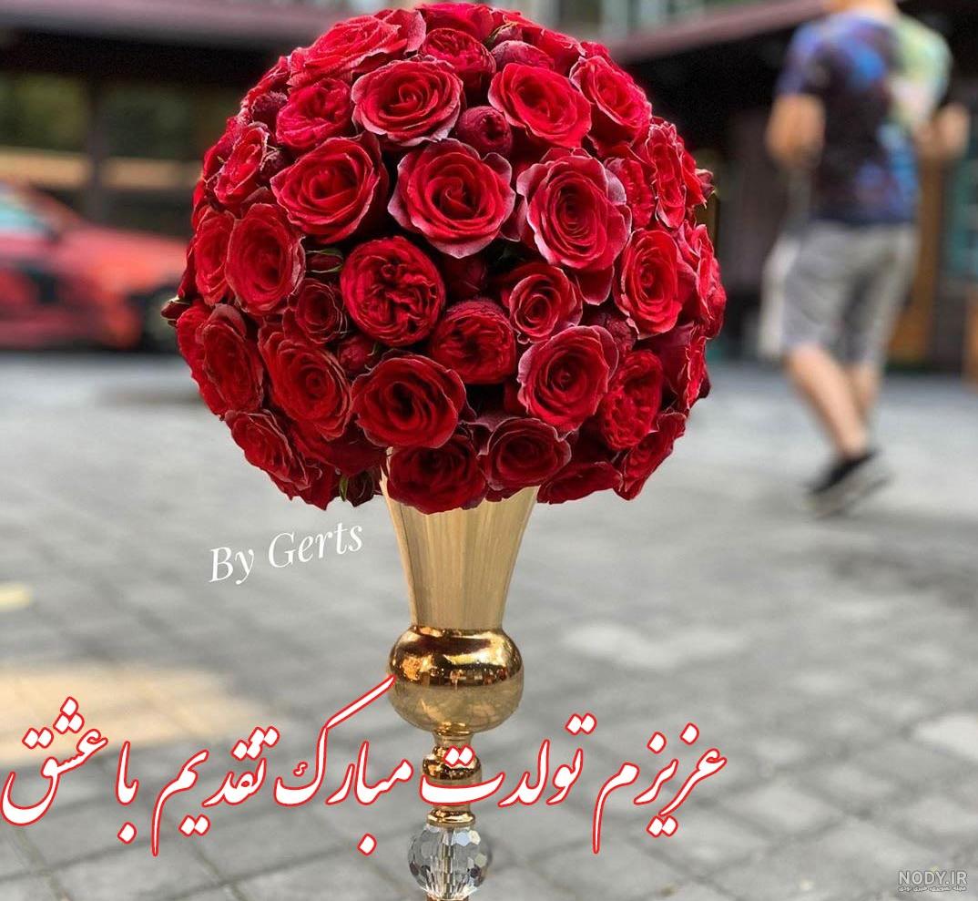 عکس متحرک کیک تولد با شمع عکس متحرک کیک تولد با شمع