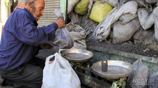 عکس مرد ذغال فروش عکس مرد ذغال فروش