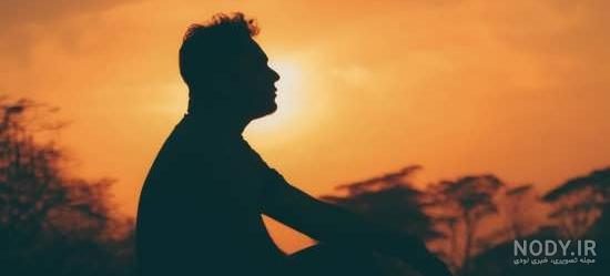 عکس مردی تنها در غروب عکس مردی تنها در غروب