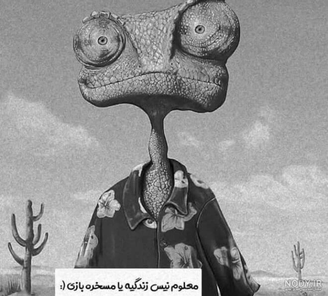 عکس مفهومی عاشقانه عکس مفهومی عاشقانه