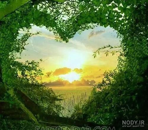 عکس منظره زیبا صبح بخیر عکس منظره زیبا صبح بخیر