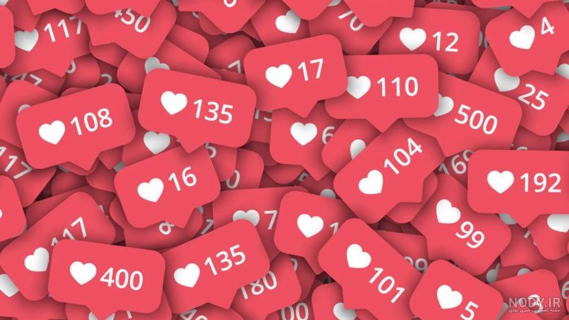 عکس نوشته لایک نکردن
