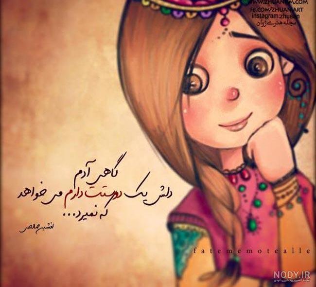 عکس های زیبا از حیوانات زیبا