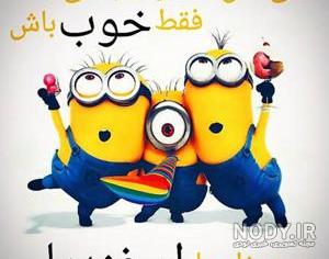 عکس های ماه اسفند