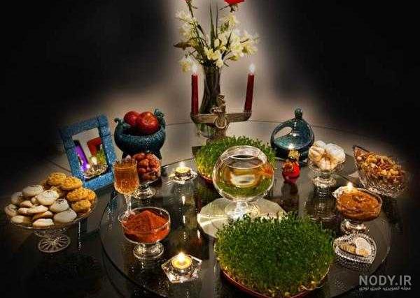 عکس هفت سین عکس هفت سین