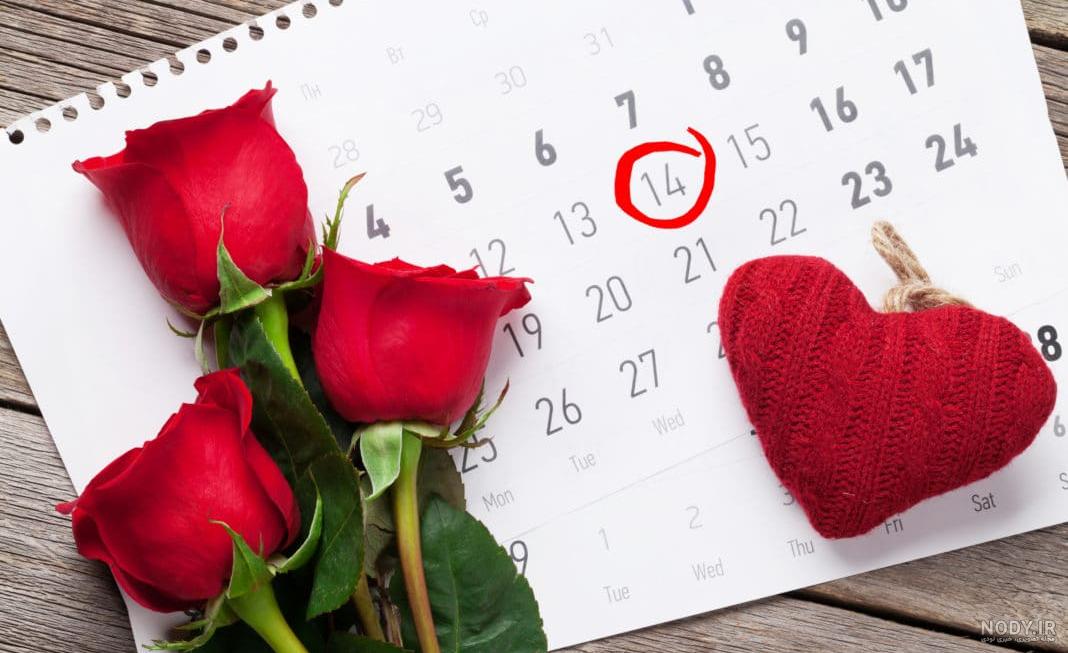 عکس ولنتاین غمگین