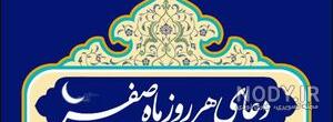 عکس پروفایل عدد صفر عکس پروفایل عدد صفر