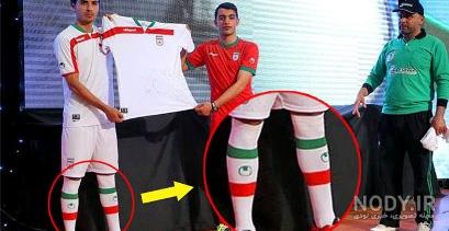 عکس پروفایل کشورم ایران عکس پروفایل کشورم ایران